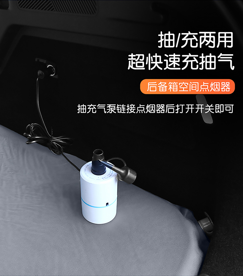 Car Inflatable Mattress for AITO M7 M5 Camping Travel Trunk Bed