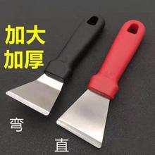 不锈钢锅底铲去油污小工具清洁用品焦油美缝铲子冰箱除霜厨房用品