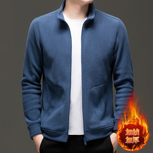 摇粒绒外套男士秋冬季休闲纯色加绒加厚立领拉链夹克保暖抓绒外套