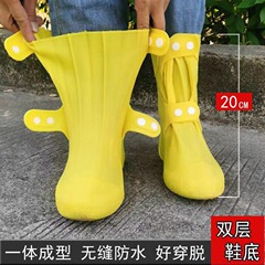 源工場TPEダブルボタン防水防雨靴カバーメーカー生産直販防水靴カバーは耐摩耗性を厚くする