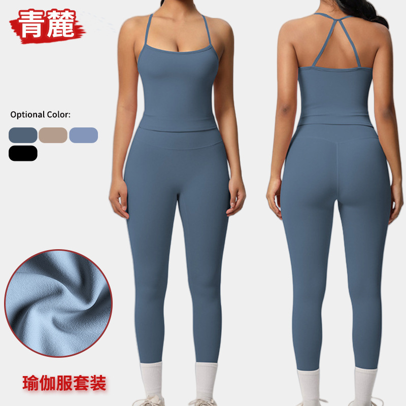 跨境高弹双面磨毛无袖运动健身服女春夏百搭速干透气紧身瑜伽套装|undefined