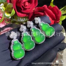 ��Ȼ�G���������������ʽ���J�������|�ٴ�����ͬ�觇��L��