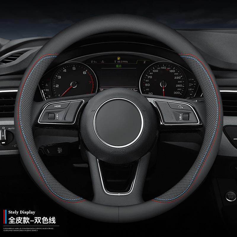 フォルクスワーゲン ステアリングホイールカバー Sagitar Tiguan Tanyue Magotan Tange Passat Touron 2025 Lavida Bora レザー|undefined