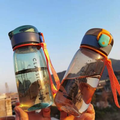塑料弹跳杯 大容量学生水杯便携广告定制礼品太空杯子印字批发