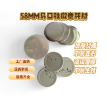 58MM�R���F���ºĲļӺ�Ӹ߉T�ͷ��P�������ĥɰ���¿հײ���