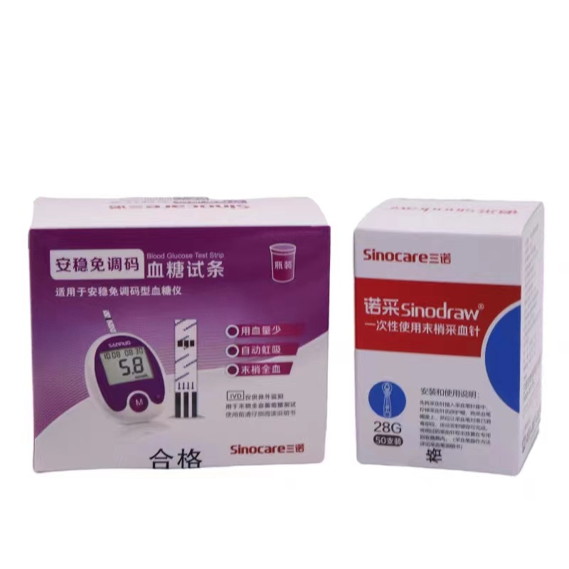 c2f35fca0e90591895248ae0163ab0