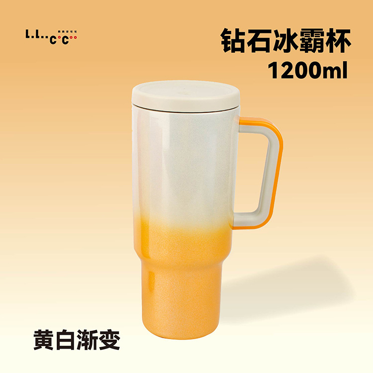 Diamond Ice Cup Straw Direct Drinking Two-In-One Buckle Dustproof More Hygienic Multi-Color Trendy Practical and Beautiful