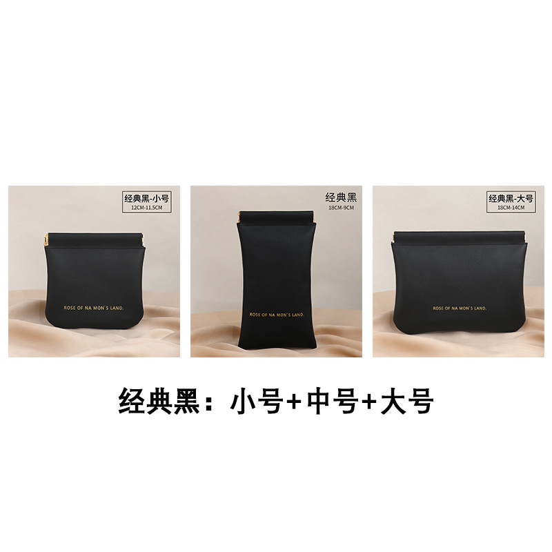 Bolsa de almacenamiento de cable de datos de alta apariencia bolsa de clasificación de cosméticos de lápiz labial bolsa de gafas bolsa de metralla portátil cerrada automática