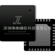 �����{��оƬAC6966B4����оƬ�忨���䷽��FM�����CUSB������