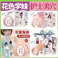 ̎�ۻ�ɫ�W��������ο����؛�C��ģ����������Ȥ����Ʒ���l���l