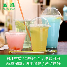 ���S�F؛98�ڏ�͸�����pet���ϱ���ϱ�500mlһ�����̲豭