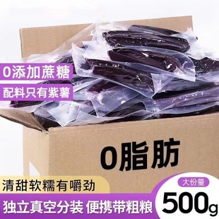 �����t���Ъ������b�عϸɼ�ʳ�����ɴ��ͳ��|ʳƷ�W�t���С��ʳ