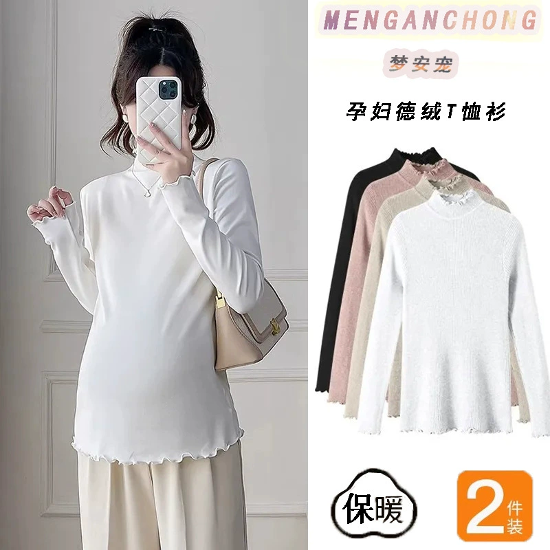 Одежда для беременных с теплыми двусторонними шлифованными полувысокими воротником внутри деревянных ушей