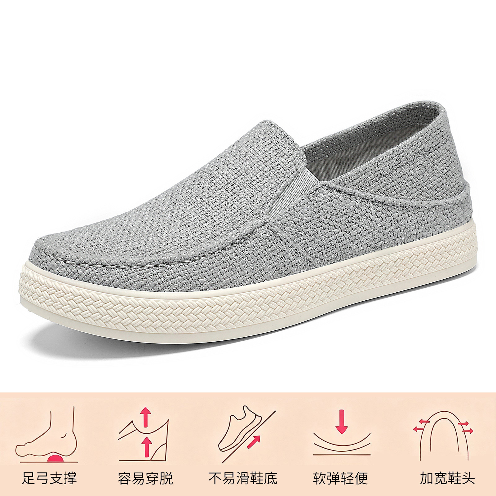 B - yd19 gris