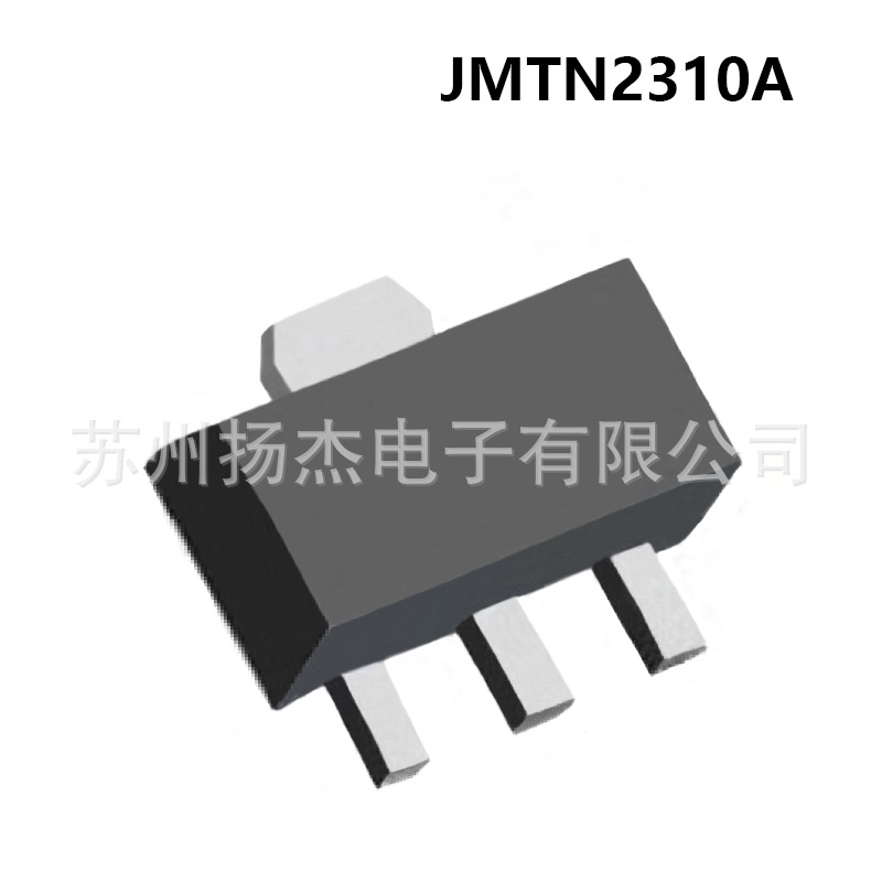 【捷捷MOS】YJ扬杰LOW AND MEDIUM VOLTAGE MOSFET JMTN2310A