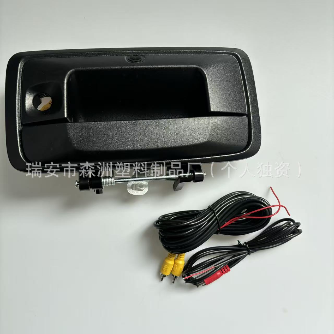 Tailgate handle with camera and wiring harness 23457650 suitable for Chevrolet Silverado pickup truck