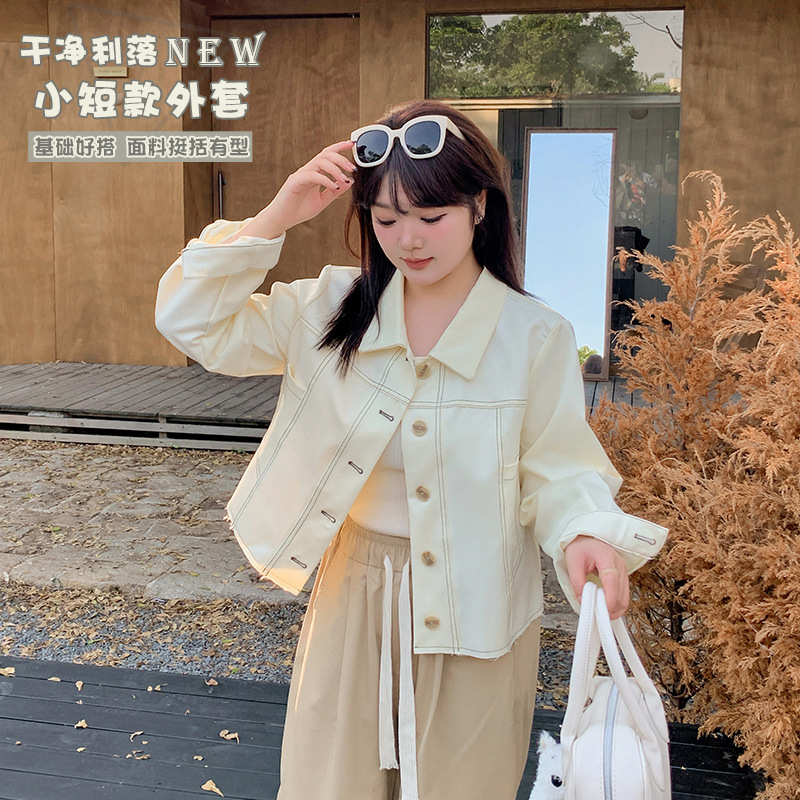  秋  XL-4XL 大きいサイズ ジャケット