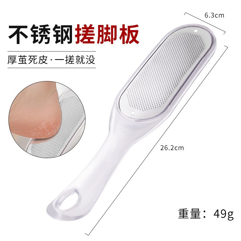 Desechable foot froting board pie de molienda artefacto para eliminar los callos piel muerta cutin pie inferior archivo pedicura herramienta pie de piedra de molienda roce del pie