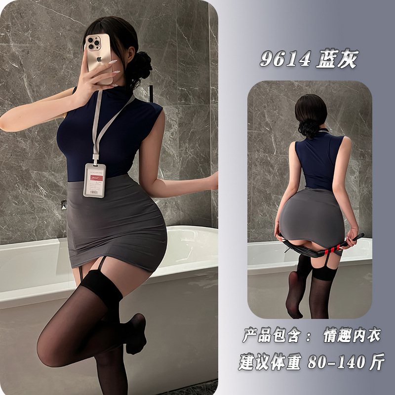 蓝灰 / M（建议80-120斤）