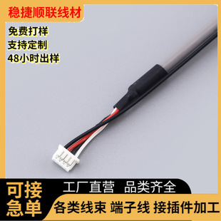 1.25-4P���ξ�DIYʰ�����B�����Դ���ܷŰ������^���ݾ������Ӿ�