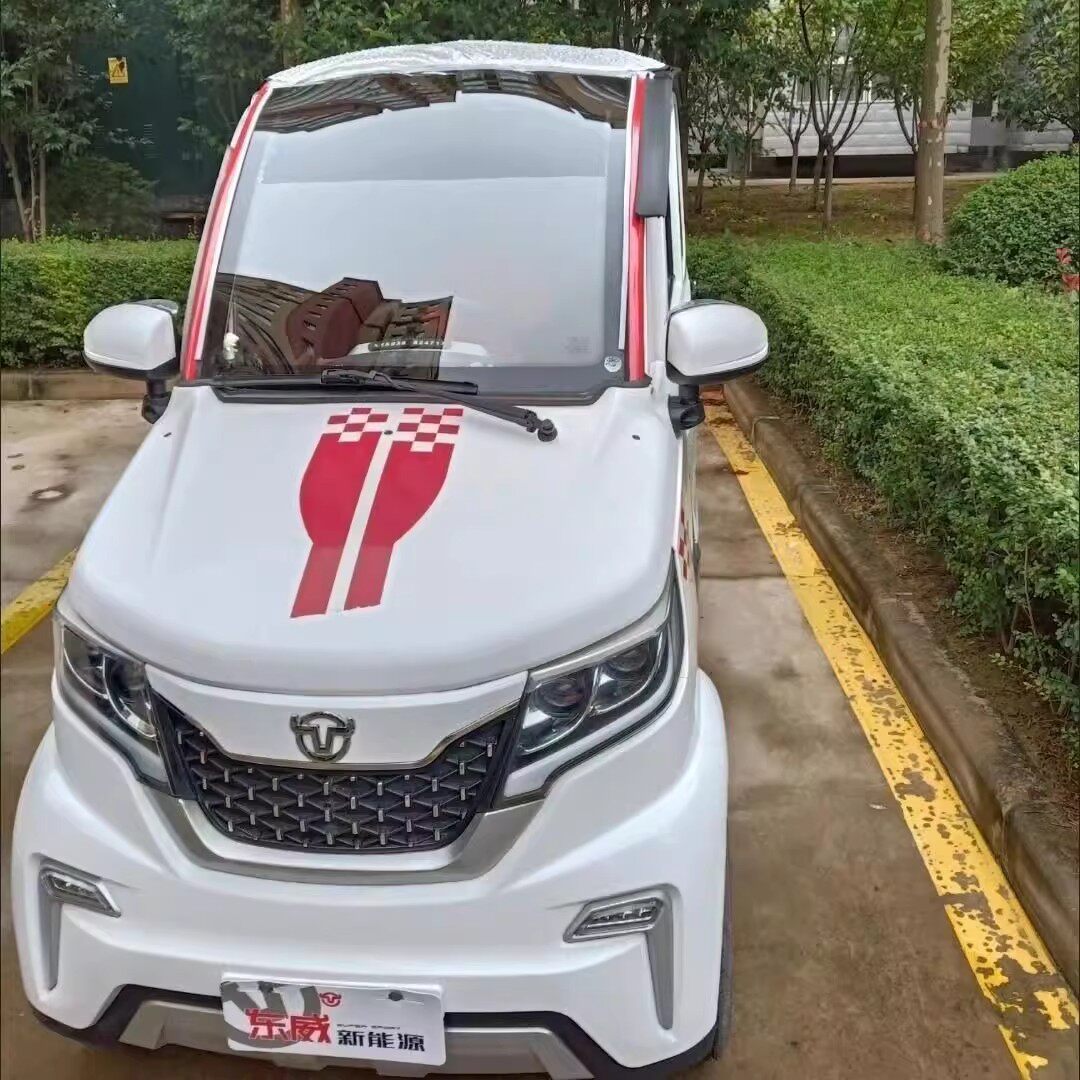 Upgraded universal rain guard for three-wheel vehicles, rainproof strip for electric four-wheel vehicle doors, rain shield for car doors and windows, can be cut to size