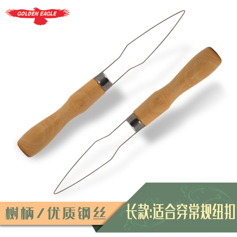 ��װ�����ٴ�Ŧ�۹���ľ�ֱ����Ҽ����ֹ�DIY�ۿ���������������