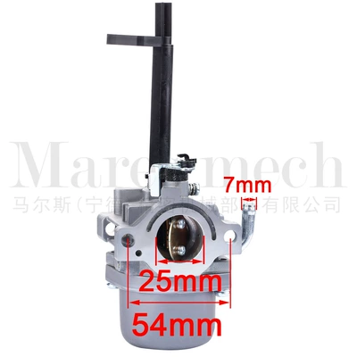 10HP 696132 – Carburetor