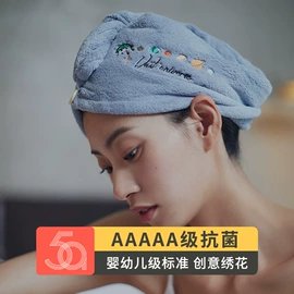 毛巾;浴巾、沙滩巾;方巾、中巾