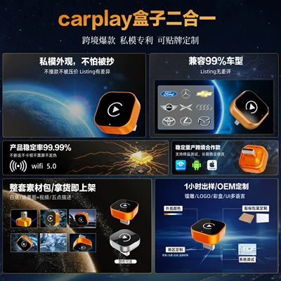 Sample, Fully Tested for — Other Car Video