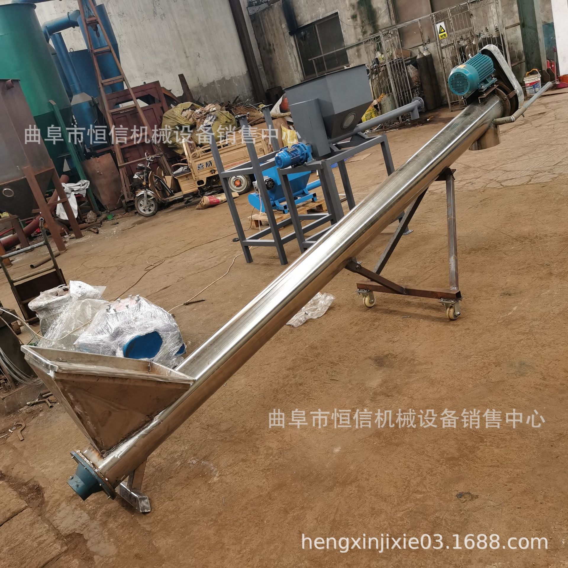 黑芝麻圆管螺旋输送机 污泥蛟龙式螺旋提升机zcjb 规格齐全上料机