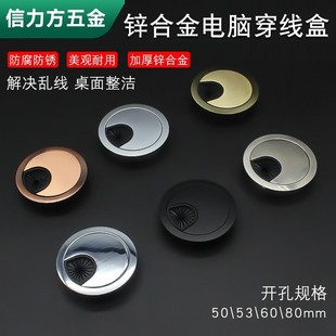 �A��50 53 60mm�������k�����Ҿ��������߾��w�������w���h��