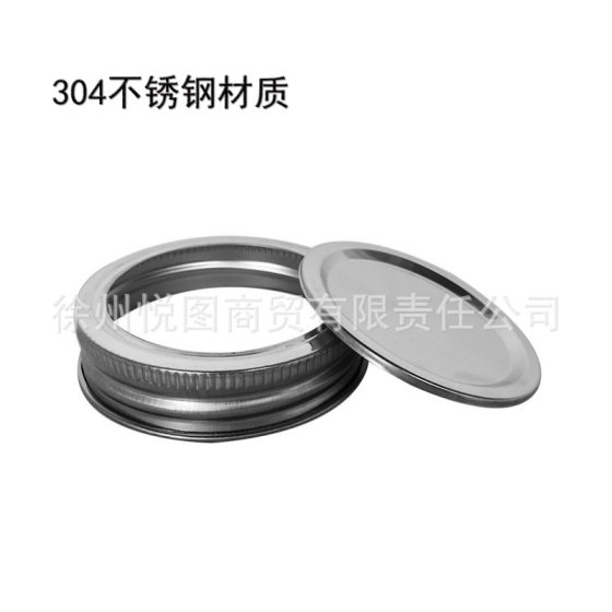 Spot 304 stainless steel standard mouth 70mm caliber Mason tank split lid for cross-border