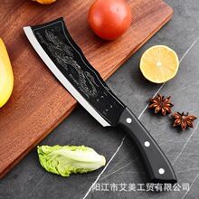 锻打不锈钢屠龙砍骨刀户外开路斩柴厨房专用剁骨刀加厚锋利砍切刀