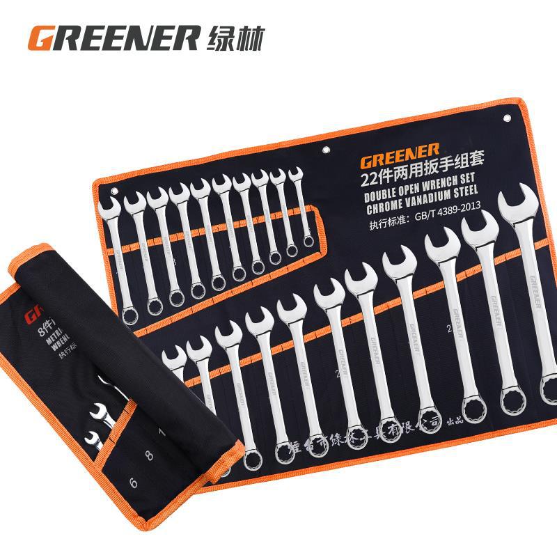 Bosque verde accesorios de herramientas lienzo multifuncional bolsa colgante llave bolsa de Almacenamiento Herramientas de hardware caja de reparación de carpintería de electricista