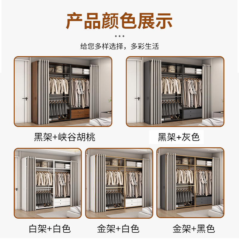 색상 및 크기 맞춤화