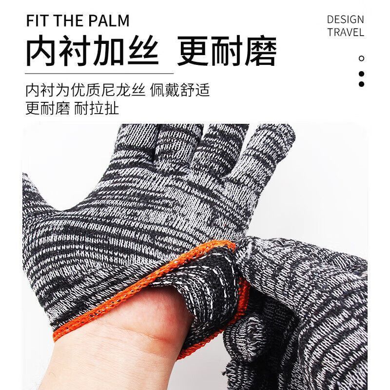 労働保護用手袋卸売、送料無料、紅花柄、汚れに強く、耐摩耗性、ニット工業用手袋、自動車修理用、純綿、厚手、糸手袋、綿糸|undefined