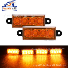 ܇оWСSƤԽҰ݆übƤFʾ12vLED