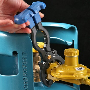 Universal Wrench for Gas Tank Pressure Regulator, Special Wrench for Replacing Liquefied Gas, Switch Tool with Labor-Saving Design, Multi-Purpose