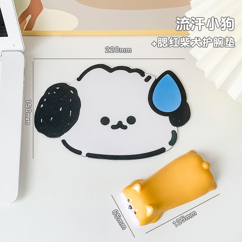 시바견 손목 패드 + 강아지 마우스 패드