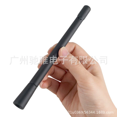 Antenna Pole, vehicle antenna