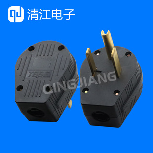 American standard 6-50P three-hole plug high-power American 250V generator three-stage power industrial plug