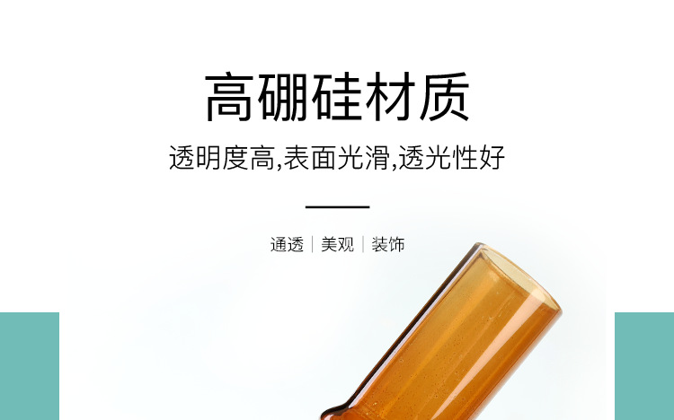 详情_05.png