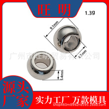 现货羽绒服吊钟绳扣金属弹簧扣冲锋大衣松紧调整猪鼻扣