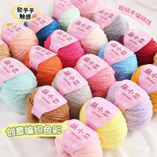 ѩ����С��ë���q�q���̽qɺ���q�l�Adiy�ֹ��hᘾ�����żС����