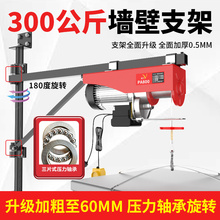 300�������D����֧��220v늄Ӻ��JС�Ͳ����b���������ص��C