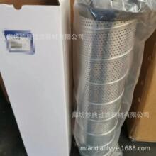 �ֻ���Ӧ 12743408 ��о HF29146 HF35540 ������ HF35545 ��ó��