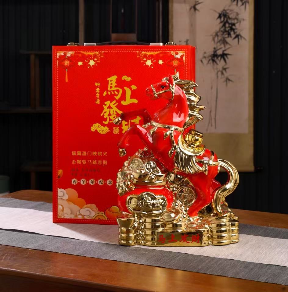 微信图片_20250407141318