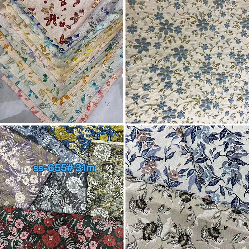 2026新款浮雕提花面料外套上衣连衣裙旗袍古风新中式国风布料现货