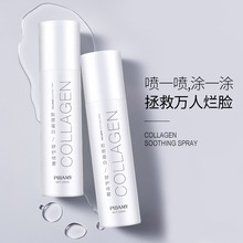 Ȱzԭo{׼Faˮˬwˮiˮм