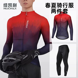 骑行服;其他骑行用品;骑行手套